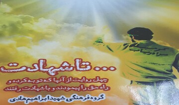 دل‌نگرانیِ حسن لات: "مردم نخندن به وصیتم..."