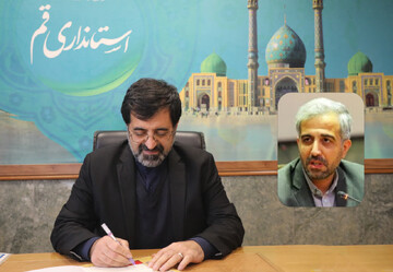 انتصاب سرپرست اداره کل روابط عمومی و امور بین‌الملل استانداری قم