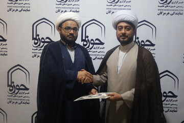 تفاهم‌نامه همکاری دو جانبه برای ارائه خدمات مشاوره‌ای رایگان به طلاب هرمزگان