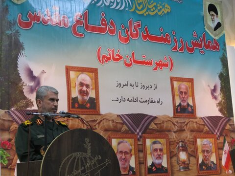 تصاویر/ همایش رزمندگان دوران دفاع مقدس شهرستان خاتم