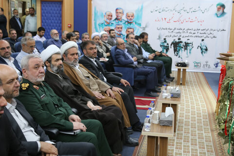 تصاویر / مراسم هفته دفاع مقدس با حضور مشاور فرمانده کل سپاه پاسداران انقلاب اسلامی کل کشور در دادگستری استان قزوین