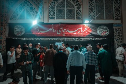 عزاداری یزدی ها در اولین سالگرد شهادت سیدحسن نصرالله