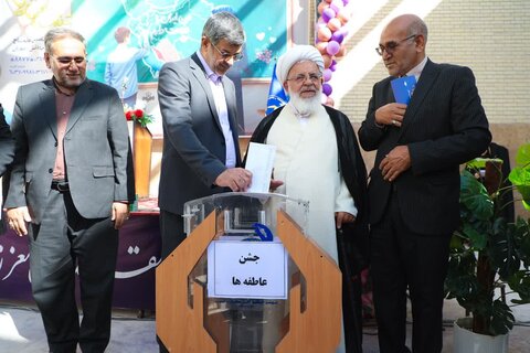 تصاویر/ نواختن جشن عاطفه ها با حضور آیت الله ناصری و استانداریزد