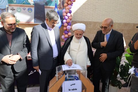 تصاویر/ نواختن جشن عاطفه ها با حضور آیت الله ناصری و استانداریزد