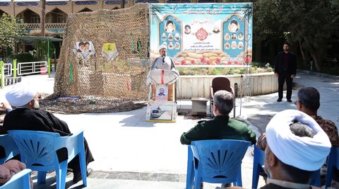 آیین گرامیداشت هفته دفاع مقدس و سالروز شهادت سید حسن نصرالله