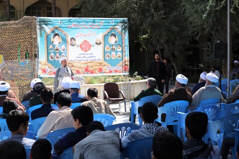 آیین گرامیداشت هفته دفاع مقدس و سالروز شهادت سید حسن نصرالله