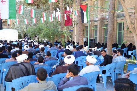 آیین گرامیداشت هفته دفاع مقدس و سالروز شهادت سید حسن نصرالله