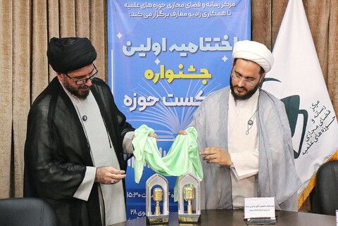 تصاویر/ نشست خبری اختتامیه اولین جشنواره «پادکست حوزه»