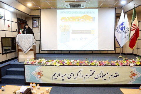 تصاویر/ همایش رسانه گفتمان جمعیت و آینده روشن