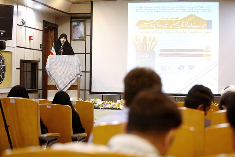 تصاویر/ همایش رسانه گفتمان جمعیت و آینده روشن