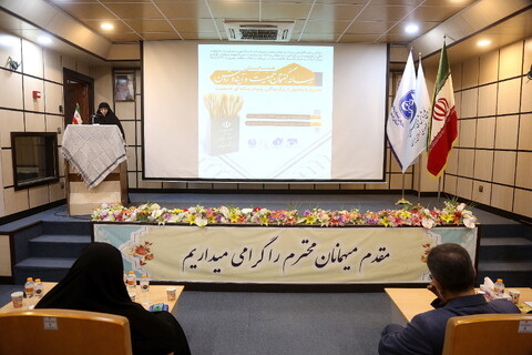 تصاویر/ همایش رسانه گفتمان جمعیت و آینده روشن