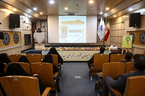 تصاویر/ همایش رسانه گفتمان جمعیت و آینده روشن