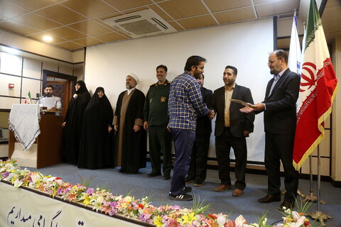 تصاویر/ همایش رسانه گفتمان جمعیت و آینده روشن