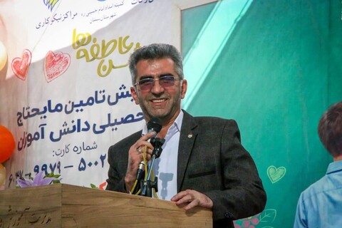 تصاویر/ آئین جشن عاطفه‌ها به مناسبت آغاز سال تحصیلی و بازگشایی مدارس با هدف حمایت از ۶۵۰۰ دانش آموز در شهرستان سمنان