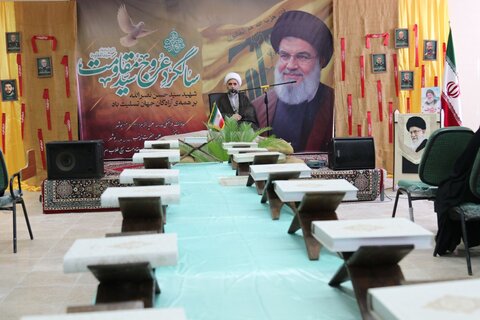 تصاویر/ برگزاری اولین سالگرد شهادت سیدحسن نصرالله در حوزه علمیه خواهران استان بوشهر