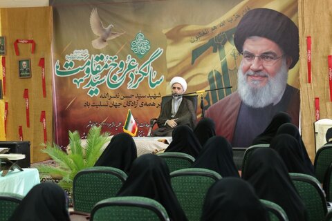 تصاویر/ برگزاری اولین سالگرد شهادت سیدحسن نصرالله در حوزه علمیه خواهران استان بوشهر