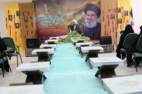 تصاویر/ برگزاری اولین سالگرد شهادت سیدحسن نصرالله در حوزه علمیه خواهران استان بوشهر