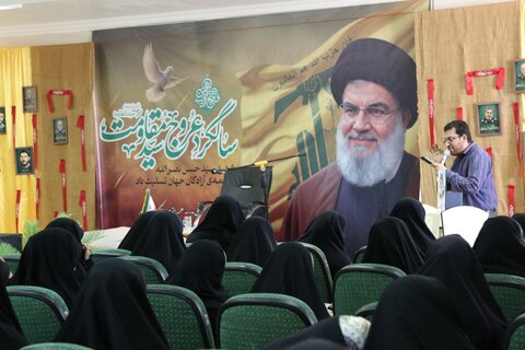 تصاویر/ برگزاری اولین سالگرد شهادت سیدحسن نصرالله در حوزه علمیه خواهران استان بوشهر