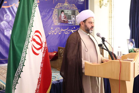 تصاویر /مراسم افتتاحیه سی ویکمین جشنواره بین المللی قرآن وحدیث در مشهد