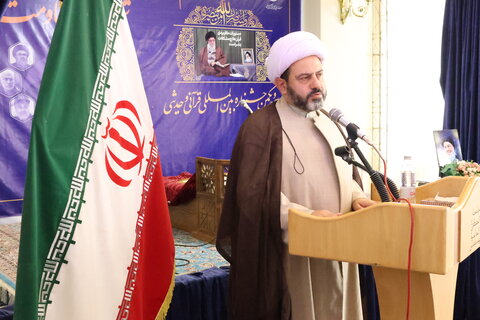 تصاویر /مراسم افتتاحیه سی ویکمین جشنواره بین المللی قرآن وحدیث در مشهد