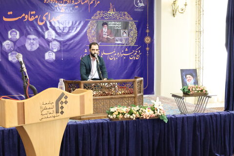 تصاویر /مراسم افتتاحیه سی ویکمین جشنواره بین المللی قرآن وحدیث در مشهد