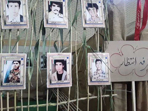 تصاویر/افتتاح نمایشگاه بزرگ دفاع مقدس در غرق‌آباد