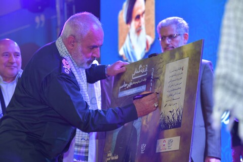 تصاویر/ اجلاسیه بزرگ ۴۲۰ شهید منطقه آزاد ماکو و شهدای اقتدار