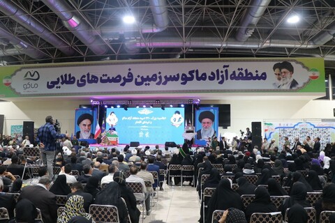 تصاویر/ اجلاسیه بزرگ ۴۲۰ شهید منطقه آزاد ماکو و شهدای اقتدار