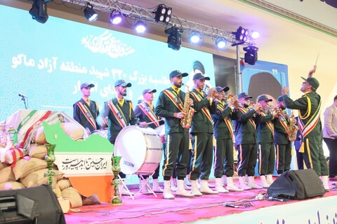 تصاویر/ اجلاسیه بزرگ ۴۲۰ شهید منطقه آزاد ماکو و شهدای اقتدار