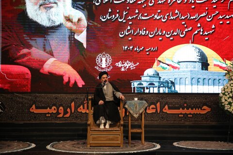 تصاویر/ آیین گرامیداشت شهدای جبهه مقاومت در ارومیه