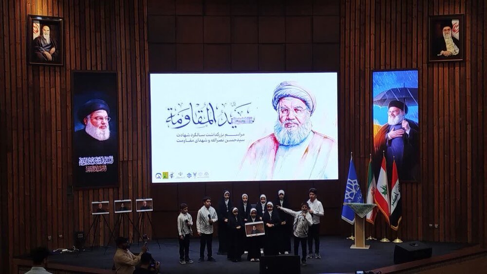 مکتب شهید نصرالله هدایتگر آزادی خواهان عالم شده است