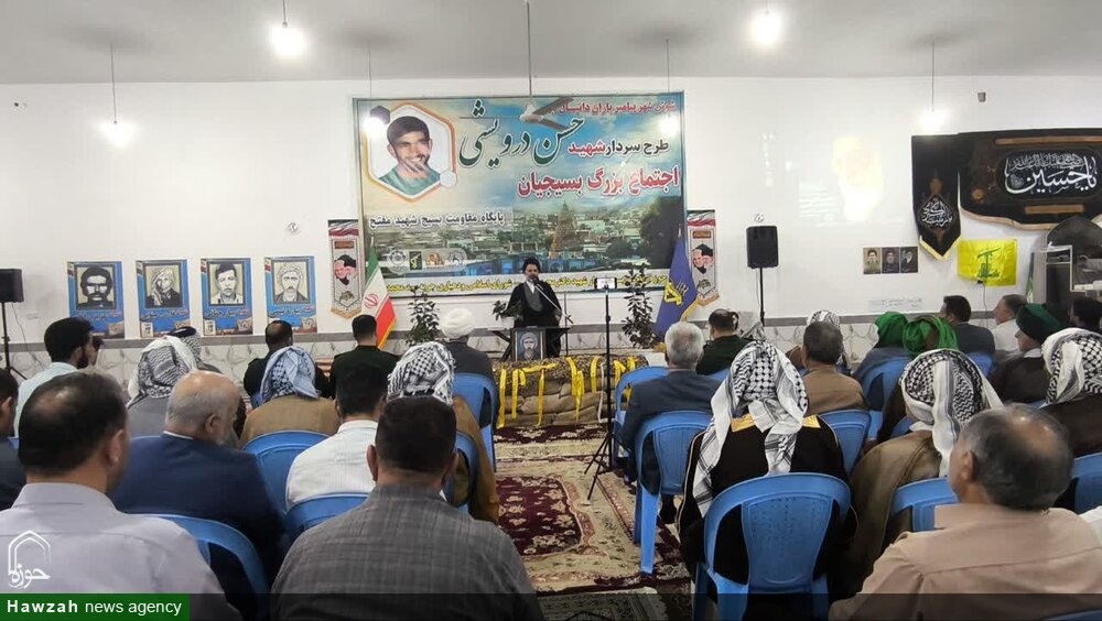 هفته دفاع مقدس در روستای سید محمد