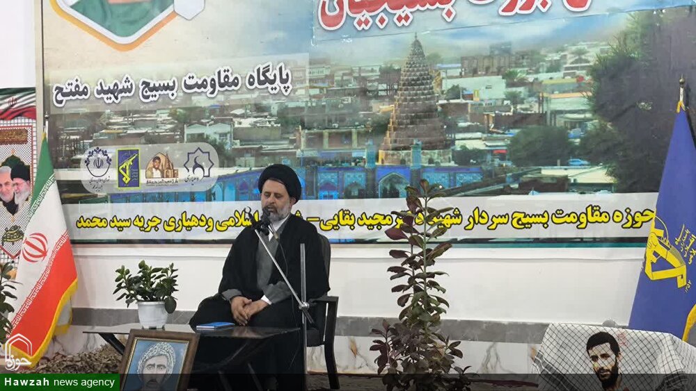 هفته دفاع مقدس در روستای سید محمد