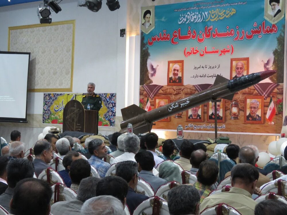 تصاویر/ همایش رزمندگان دوران دفاع مقدس شهرستان خاتم