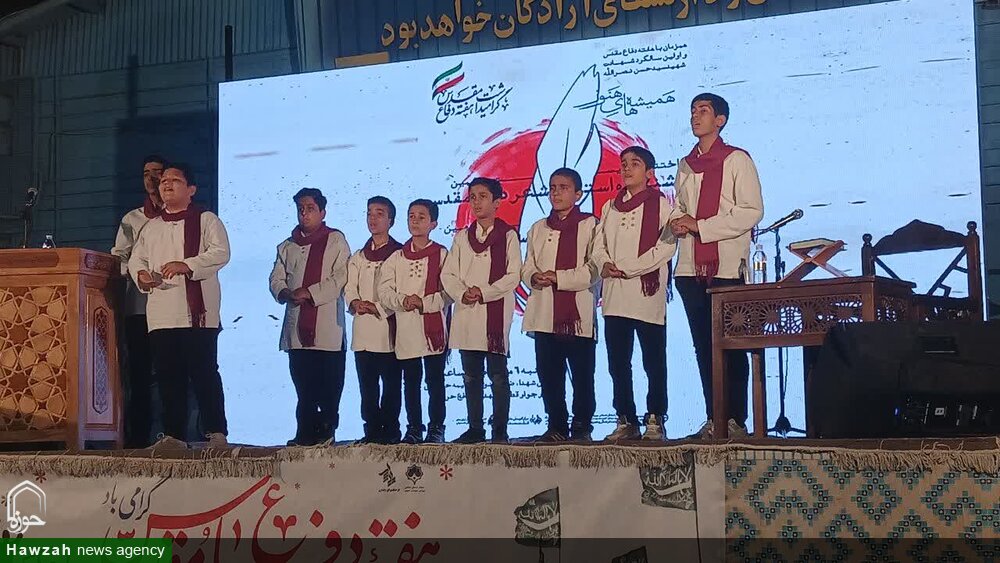 اختتامیه بیست و ششمین جشنواره‌های شعر و داستان دفاع مقدس در اصفهان برگزار شد