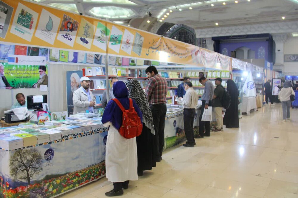 عرضه نزدیک به ۱۰۰ عنوان کتاب جدید در نمایشگاه کتاب دانشگاه معارف اسلامی
