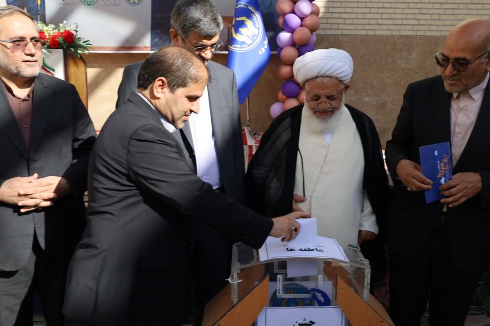 تصاویر/ نواختن جشن عاطفه ها با حضور آیت الله ناصری و استانداریزد