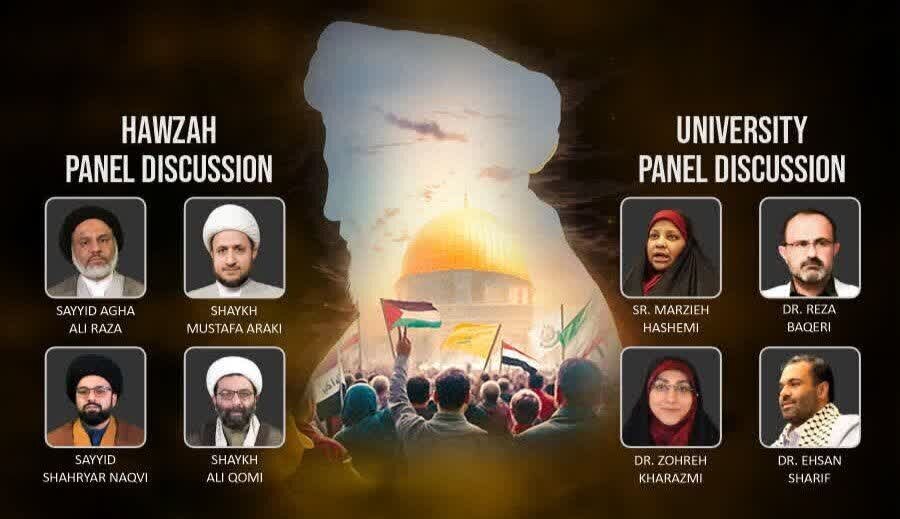 Martyr Nasrallah’s Sacrifice United the Islamic Ummah in a Global Struggle Against Arrogance