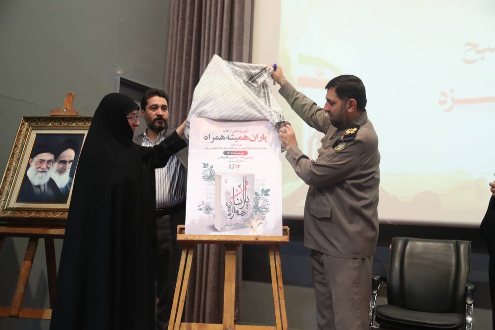 بانوان ایرانی در جنگ ۱۲روزه ظرفیتی فراتر از تصور نشان دادند+ عکس