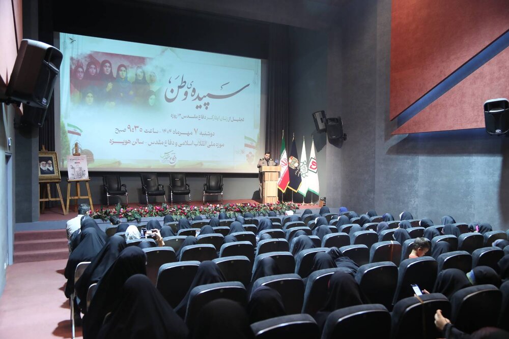 بانوان ایرانی در جنگ ۱۲ روزه ظرفیتی فراتر از تصور نشان دادند