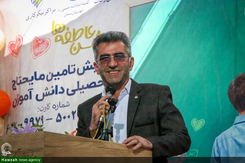 آغاز جشن عاطفه‌ها در یک هزار مدرسه استان سمنان