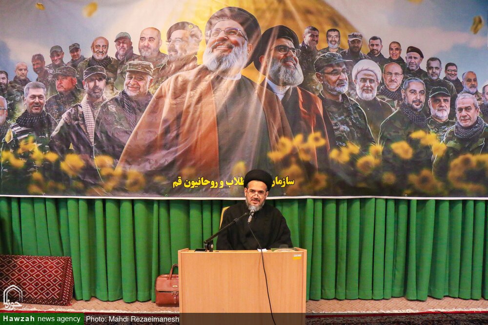 تصاویر/ بزرگداشت اولین سالگرد شهادت شهید سید حسن نصرالله در مرکز فقهی حضرت صاحب الامر(عج)