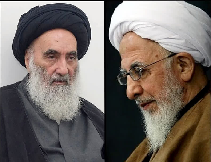 پیام تسلیت آیت الله العظمی جوادی آملی به آیت الله العظمی سیستانی