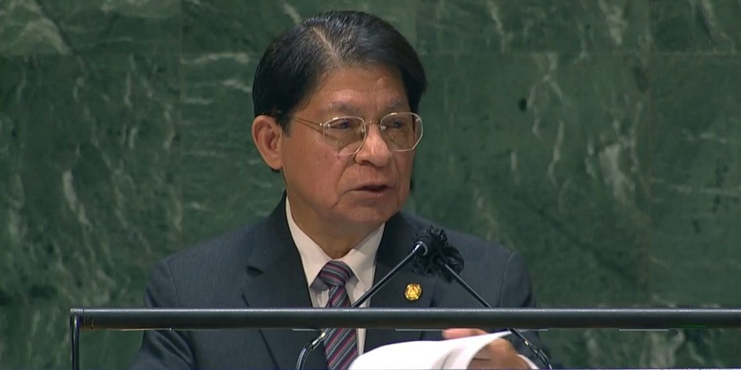 حمایت تمام قد وزیر خارجه نیکاراگوئه از ملت مظلوم فلسطین