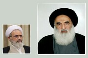 آية اللّه الأعرافي يُعزّي آية اللّه العظمى السيستانيّ بوفاة عقيلته