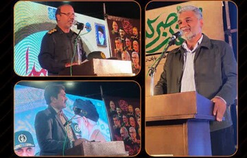 فیلم | یادواره شهدای حوزه زنگیک بشاگرد، شهدای جبهه مقاومت و شهدای اقتدار ایران