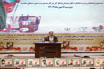 امروز بیش از هر زمانی نیازمند روحیه مقاومت و ایستادگی هستیم