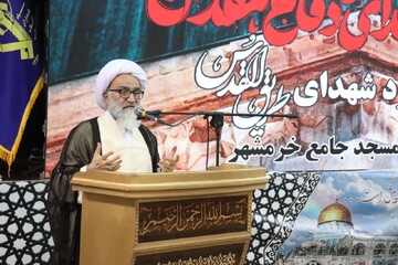 تصاویر/مراسم یادواره شهدای دفاع مقدس و اولین سالگرد شهدای قدس