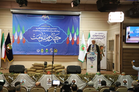 تصاویر/ همایش تجلیل از پیشکسوتان دوران دفاع مقدس