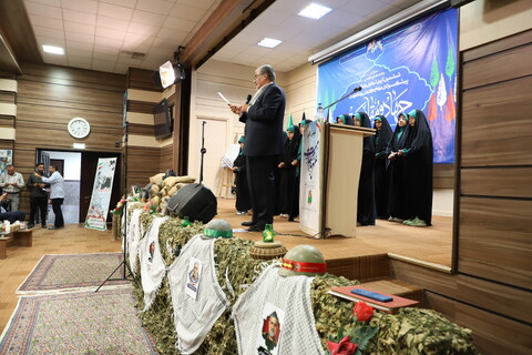 تصاویر/ همایش تجلیل از پیشکسوتان دوران دفاع مقدس